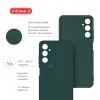 Чохол до мобільного телефона Intaleo Silicone Samsung Galaxy A05s Dark Green (1283126599866) зображення 5