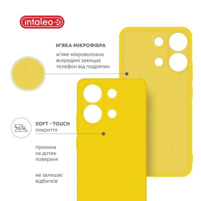 Чохол до мобільного телефона Intaleo Silicone Xiaomi Redmi Note 13 4G Yellow (1283126601057) зображення 5