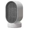 Обігрівач Xiaomi Douhe DH-QN04 White