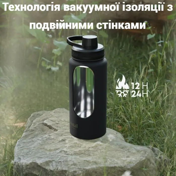 Пляшка для води SmartShake Bohtal Insulated Sports Bottle 960 мл Black (11280001) зображення 2