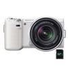 Цифровой фотоаппарат Sony NEX-5N + 18-55mm KIT white (NEX5NKW.CEE2)