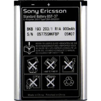 Акумуляторна батарея SonyEricsson BST-37