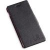 Чохол до мобільного телефона Nillkin для Sony Xperia M /Fresh/ Leather/Black (6104005)