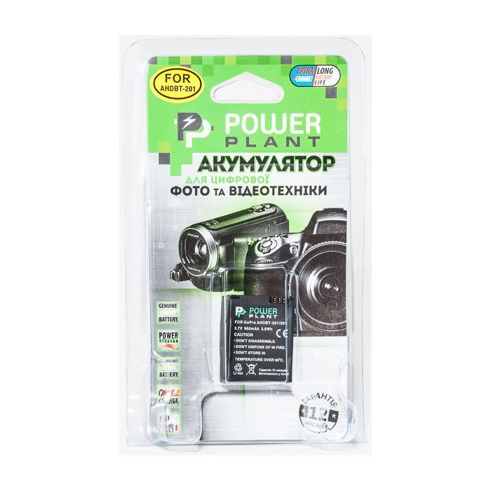 Аккумулятор к фото/видео PowerPlant GoPro Hero 3, AHDBT-201, 301 (DV00DV1357) изображение 3