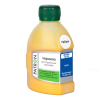 Чернила Patron EPSON Photo R2400 YELLOW Pigment (PN-E059-129)