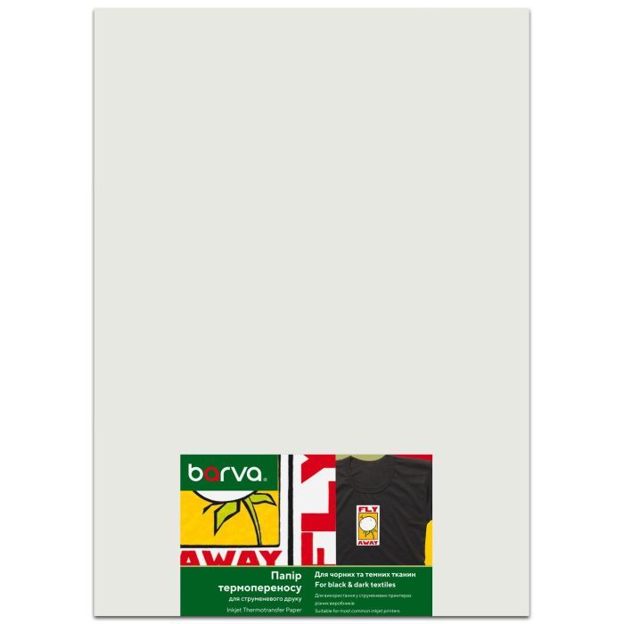 Папір Barva A3 THERMOTRANSFER Black (IP-T205-080)