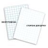 Папір Barva A3 THERMOTRANSFER Black (IP-T205-080) зображення 4
