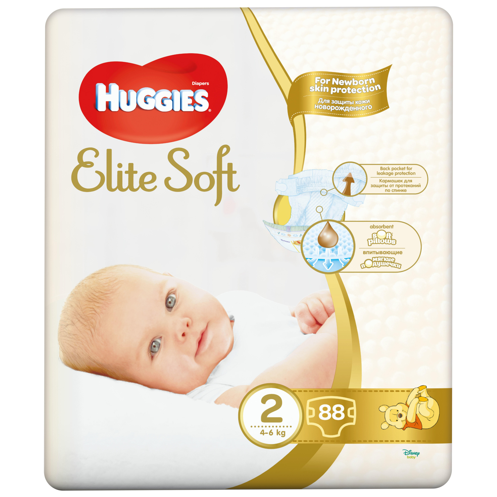 Підгузки Huggies Elite Soft 2 Mega 88 шт (5029053533810)