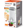 Кофемолка Sencor SCG 1050 WH (SCG1050WH) изображение 2