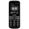 Мобильный телефон Philips Xenium E560 Black (CTE560BK/00)