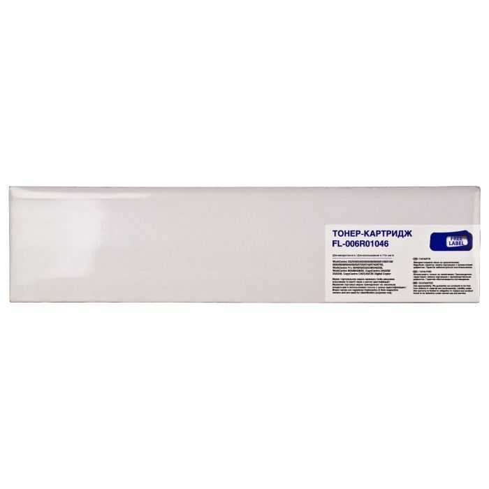 Тонер-картридж FREE Label XEROX 006R01046 (WC 232/238/245/255) (FL-006R01046) изображение 2