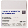 Тонер-картридж FREE Label XEROX 006R01046 (WC 232/238/245/255) (FL-006R01046) изображение 3