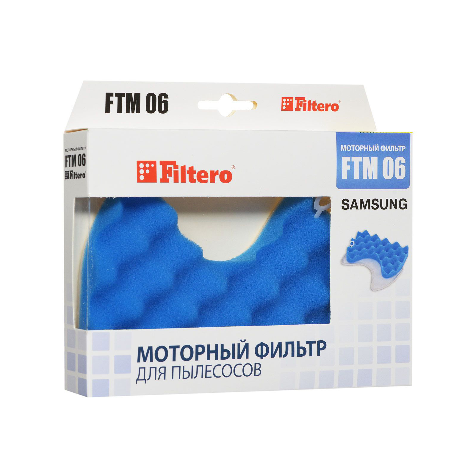 Фільтр до пилососу Filtero FTM 06