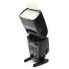 Спалах Meike 570II (Canon/Nikon/Sony) (SKW570II) зображення 6