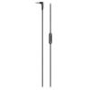 Наушники Sennheiser HD 4.20S (506781) изображение 5