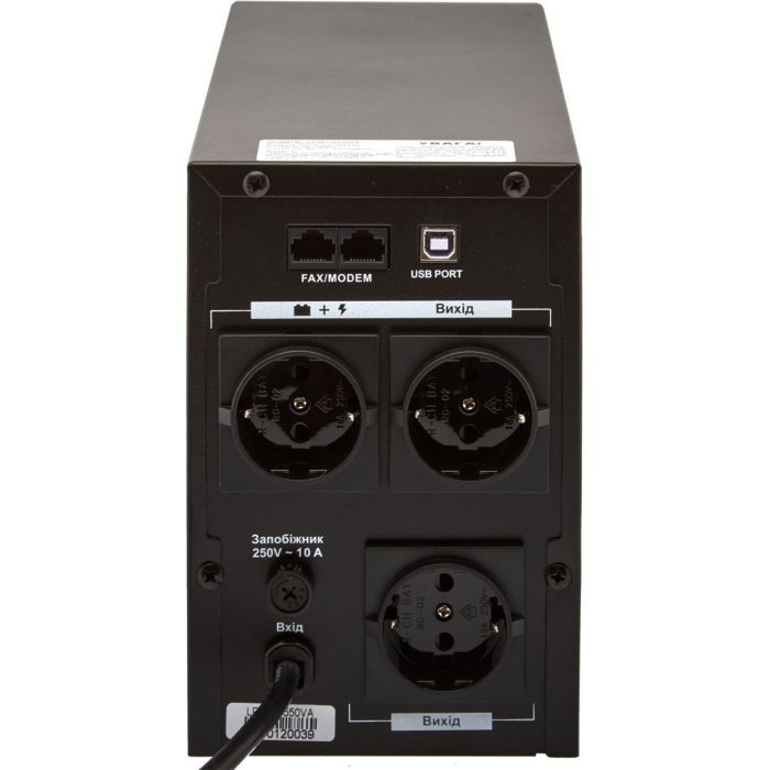 Пристрій безперебійного живлення LogicPower LPM-U1250VA (4986) зображення 2