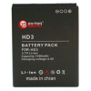 Аккумуляторная батарея Extradigital HTC Wildfire S (1100 mAh) (BMH6234)