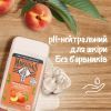 Гель для душа Le Petit Marseillais БИО Белый Персик и Нектарин 250 мл (3251241048512/3574661578354) изображение 4