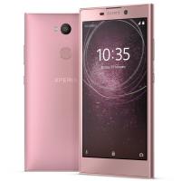 Мобильный телефон Sony H4311 (Xperia L2 DualSim) Pink изображение 7