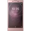 Мобильный телефон Sony H4311 (Xperia L2 DualSim) Pink