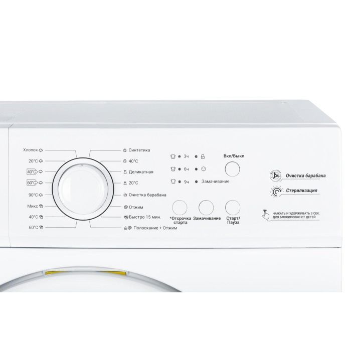 Стиральная машина Ardesto WMS-6118W изображение 5