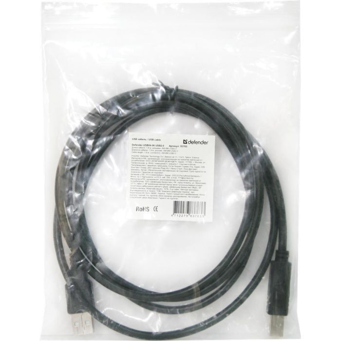 Кабель для принтера USB 2.0 AM/BM 3m USB04-10 Defender (83764) изображение 3