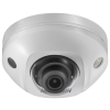 Камера видеонаблюдения Hikvision DS-2CD2543G0-IS (2.8) изображение 2