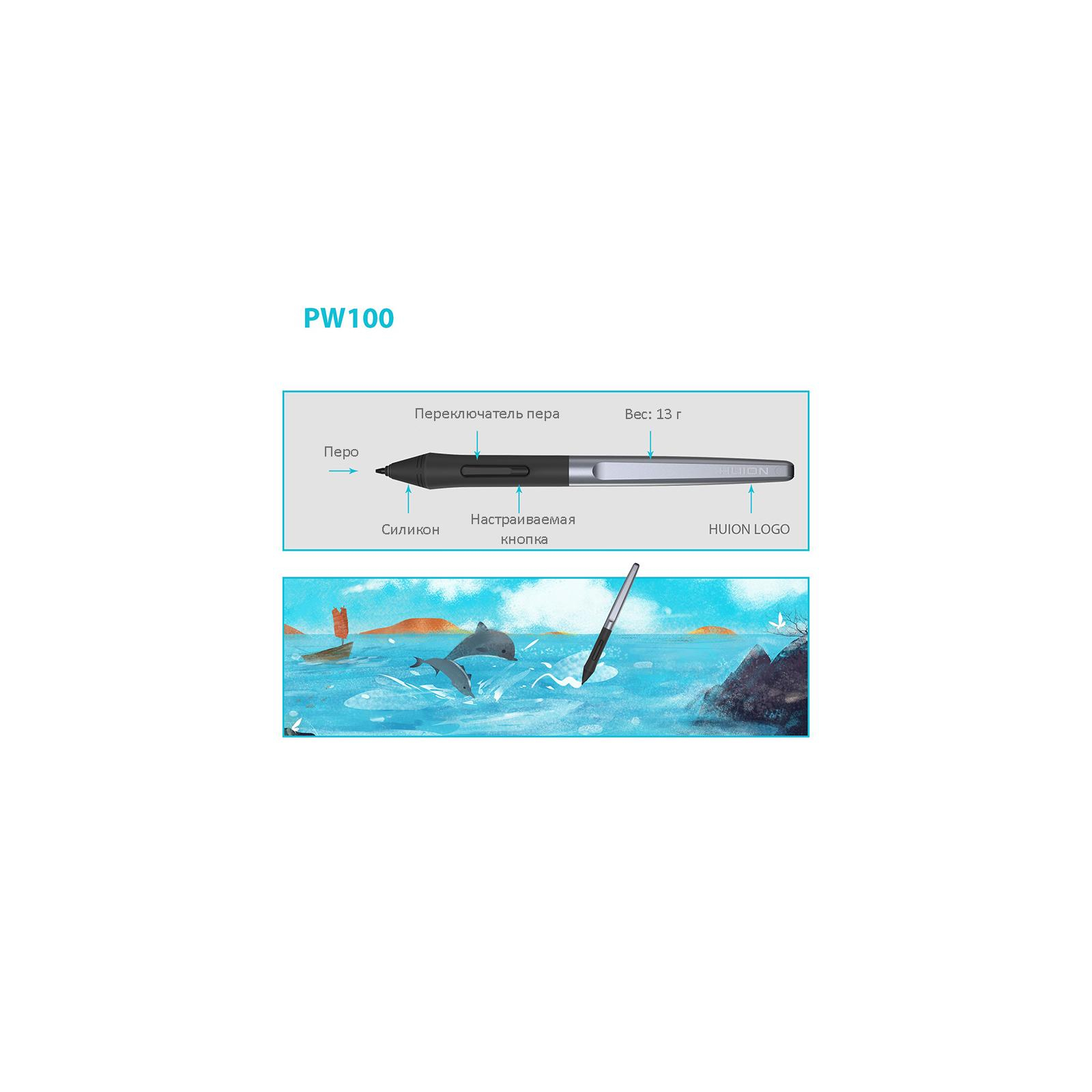 Графічний планшет Huion H610Pro V2 (H610PROV2) зображення 4