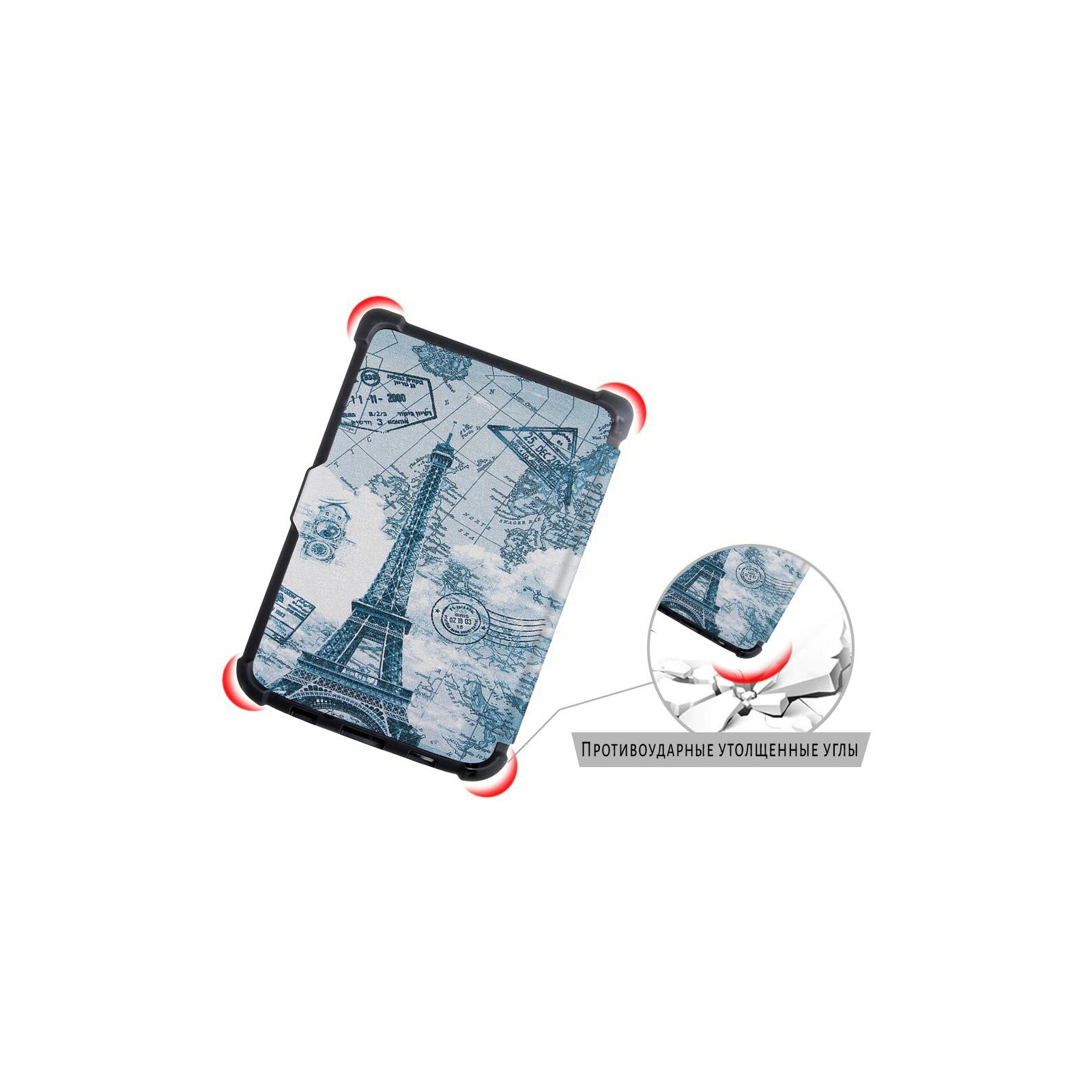 Чехол для электронной книги AirOn Premium для PocketBook 616/627/632 picture 4 (6946795850183) изображение 4