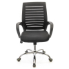 Офисное кресло Аклас Фиджи NEW CH TILT Черное (00054) изображение 2