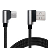 Дата кабель USB 2.0 AM to Type-C 1.0m Premium black REAL-EL (EL123500032) зображення 3
