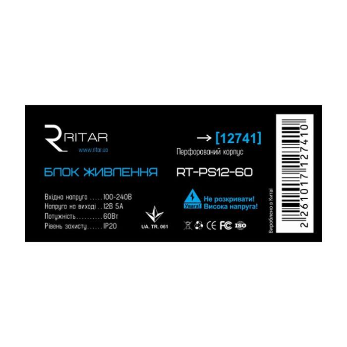 Блок живлення для систем відеоспостереження Ritar RTPS12-60 зображення 2