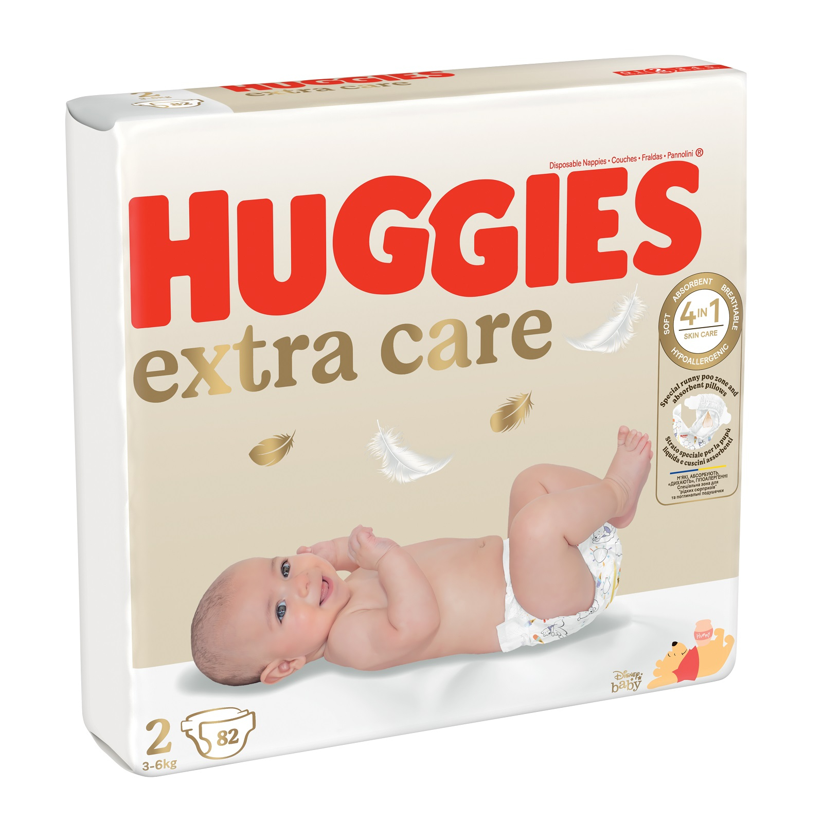 Подгузники Huggies Extra Care 2 (3-6 кг), 82 шт (5029053578088) изображение 2