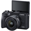 Цифровий фотоапарат Canon EOS M6 Mark II + 15-45 IS STM + EVF Kit Black (3611C053) зображення 5