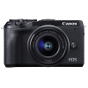 Цифровий фотоапарат Canon EOS M6 Mark II + 15-45 IS STM + EVF Kit Black (3611C053) зображення 6