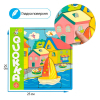Развивающая игрушка Quokka Пазл-мозаика Домики (QUOKA017PM) изображение 4