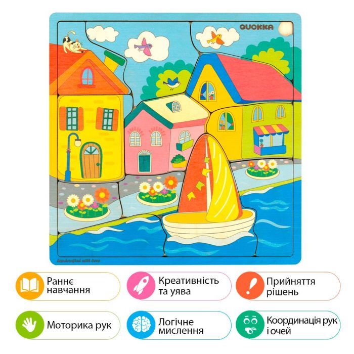 Развивающая игрушка Quokka Пазл-мозаика Домики (QUOKA017PM) изображение 6