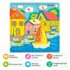Развивающая игрушка Quokka Пазл-мозаика Домики (QUOKA017PM) изображение 6
