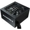 Блок питания Enermax 700W MAXPRO II (EMP700AGT-C) изображение 3