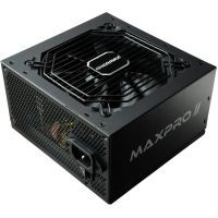 Блок питания Enermax 700W MAXPRO II (EMP700AGT-C) изображение 4