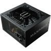Блок питания Enermax 700W MAXPRO II (EMP700AGT-C) изображение 4