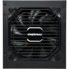 Блок питания Enermax 700W MAXPRO II (EMP700AGT-C) изображение 5