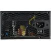 Блок питания Enermax 700W MAXPRO II (EMP700AGT-C) изображение 6