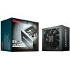 Блок питания Enermax 700W MAXPRO II (EMP700AGT-C) изображение 7