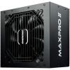 Блок питания Enermax 700W MAXPRO II (EMP700AGT-C)