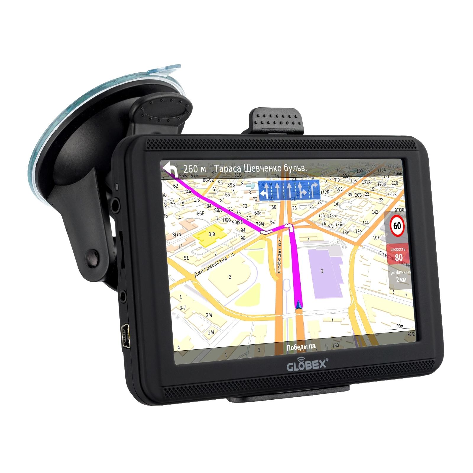 Автомобільний навігатор Globex GE520 + NavLux CE (GPS GE520 + NavLux)