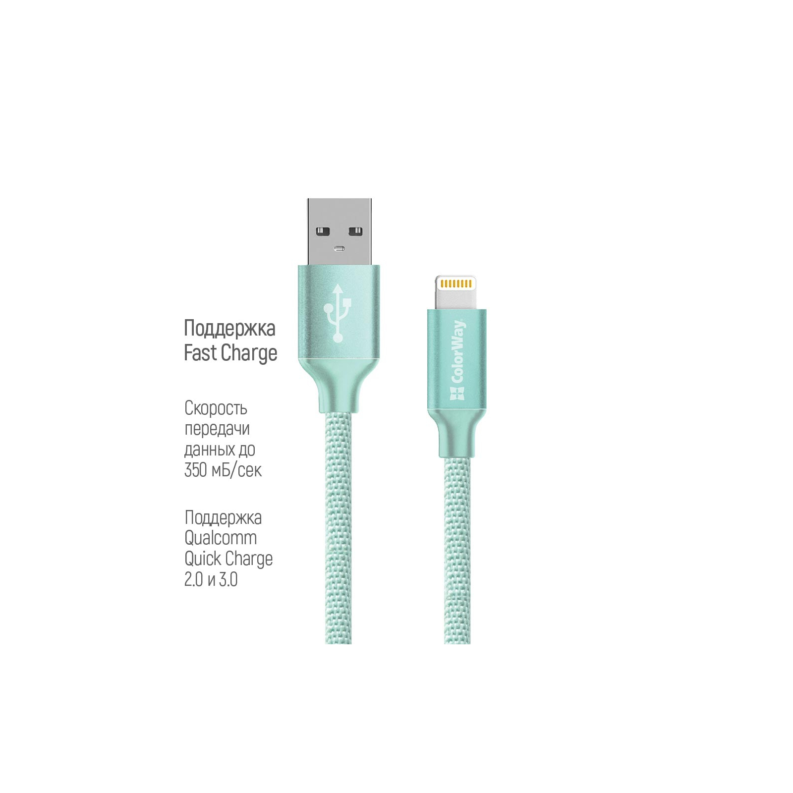 Дата кабель USB 2.0 AM to Lightning 2.0m mint ColorWay (CW-CBUL007-MT) изображение 3