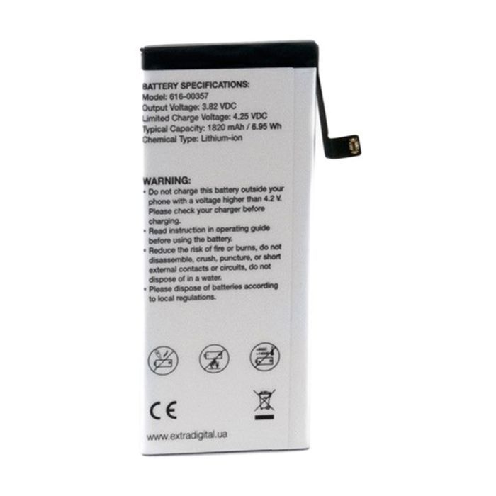 Аккумуляторная батарея Extradigital Apple iPhone 8 (1820 mAh) (BMA6455) изображение 2