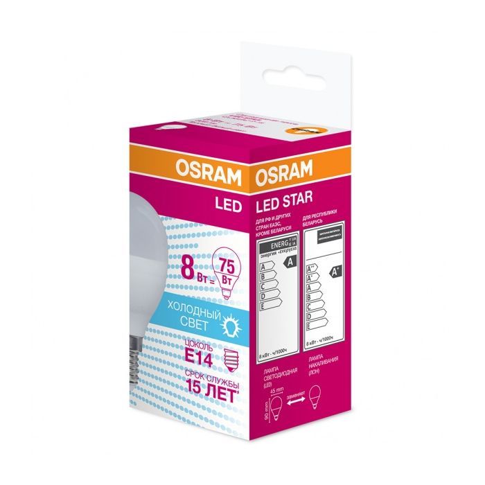 Лампочка Osram LED STAR P45 (4058075210837) изображение 2