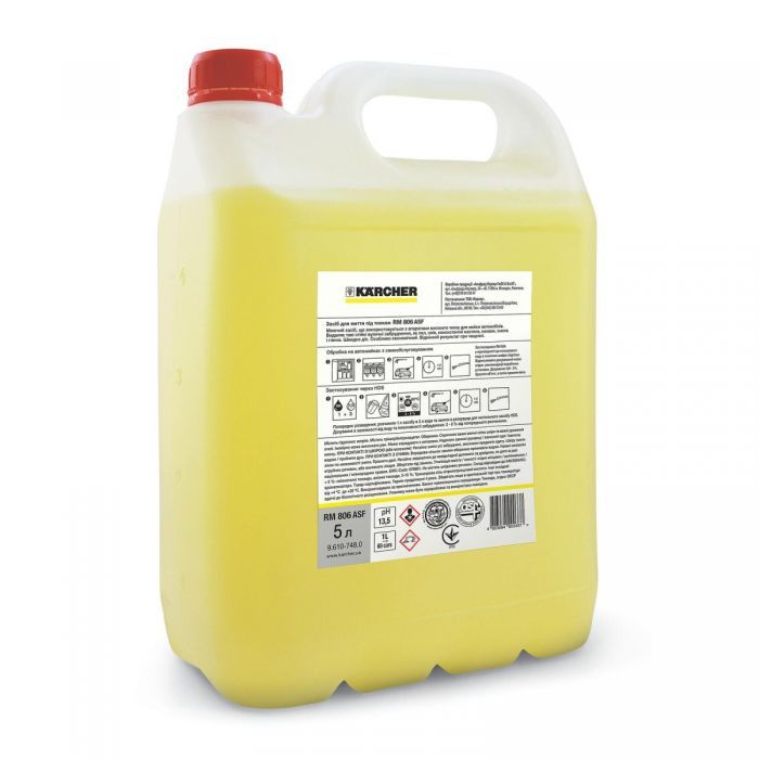 Засіб для мийок високого тиску Karcher для пенной очистки RM 806, 5л (9.610-748.0)